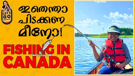 fishing videos malayalam|fishing freaks youtube channel.